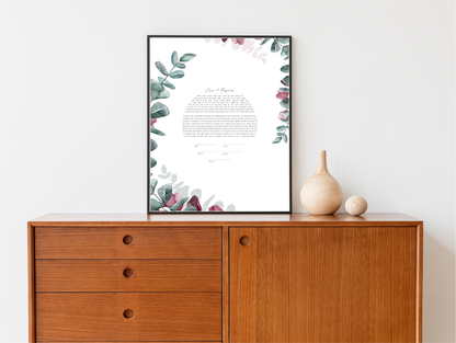 Eucalyptus and Purple Leaf Ketubah
