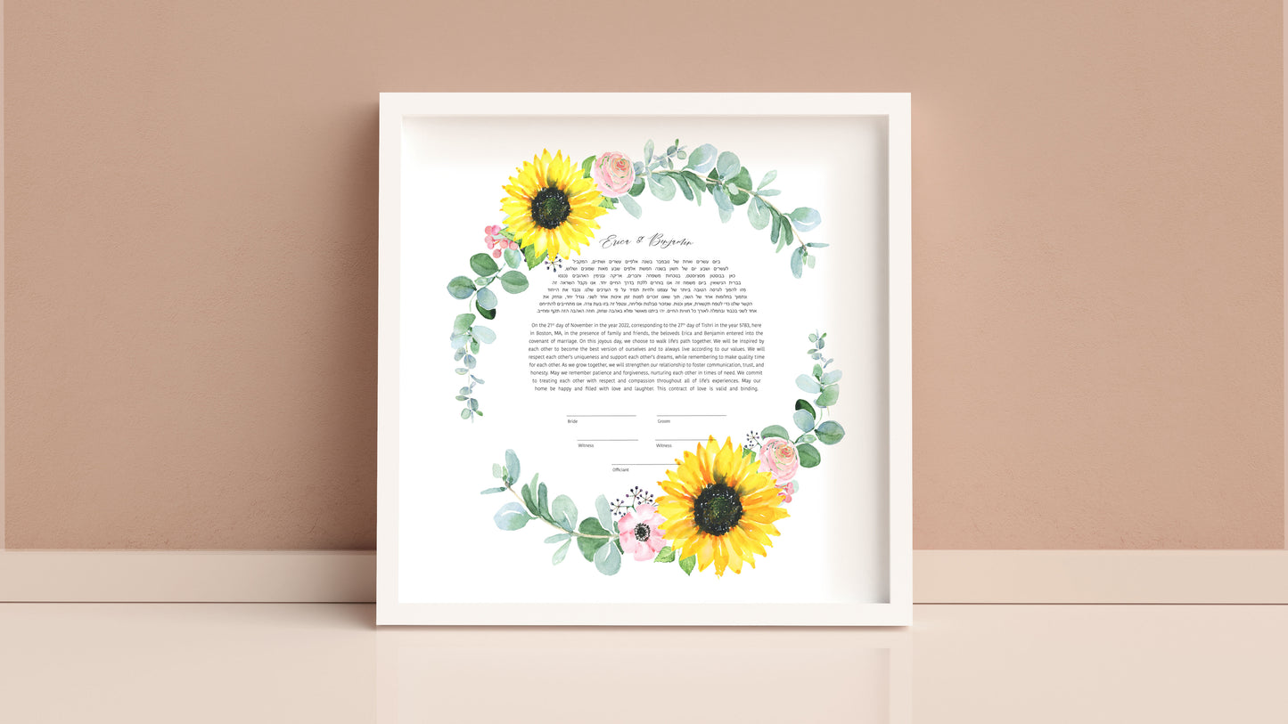 Eucalyptus Sunflower Watercolor Ketubah