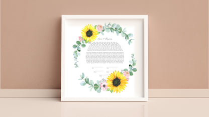 Eucalyptus Sunflower Watercolor Ketubah