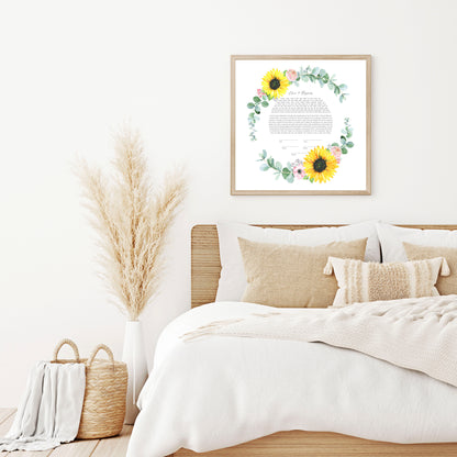 Eucalyptus Sunflower Watercolor Ketubah