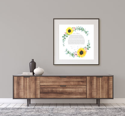 Eucalyptus Sunflower Watercolor Ketubah