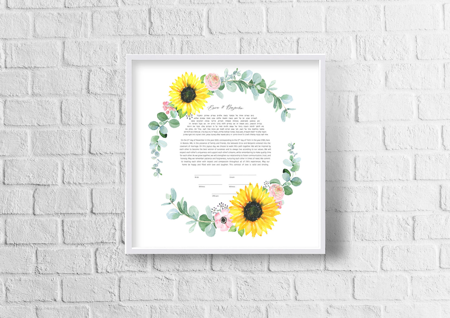 Eucalyptus Sunflower Watercolor Ketubah