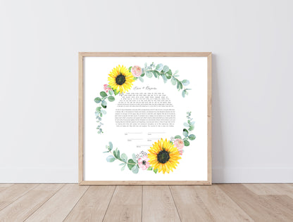Eucalyptus Sunflower Watercolor Ketubah