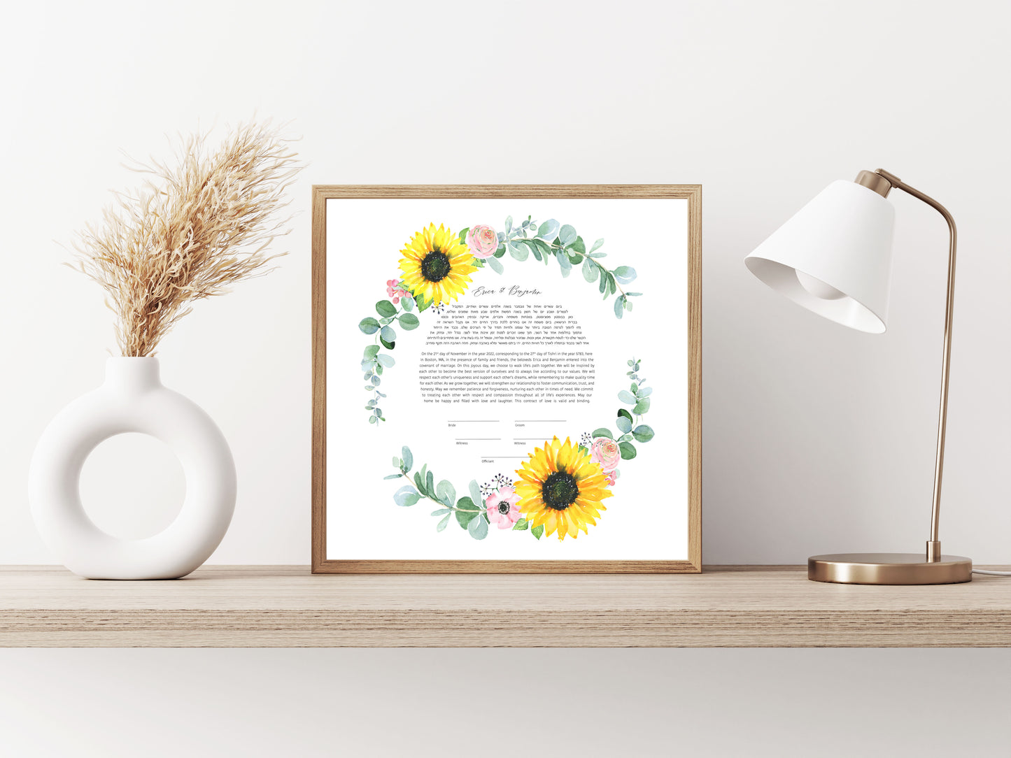 Eucalyptus Sunflower Watercolor Ketubah
