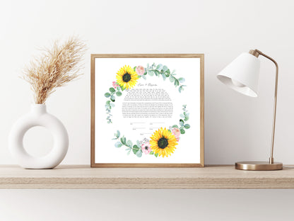 Eucalyptus Sunflower Watercolor Ketubah