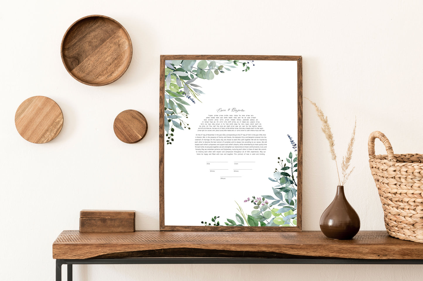 Eucalyptus Watercolor Rectangle Ketubah