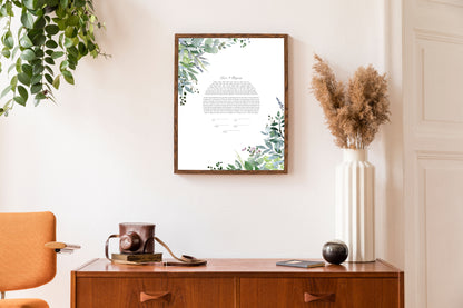 Eucalyptus Watercolor Rectangle Ketubah