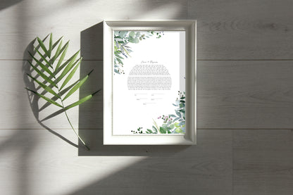 Eucalyptus Watercolor Rectangle Ketubah