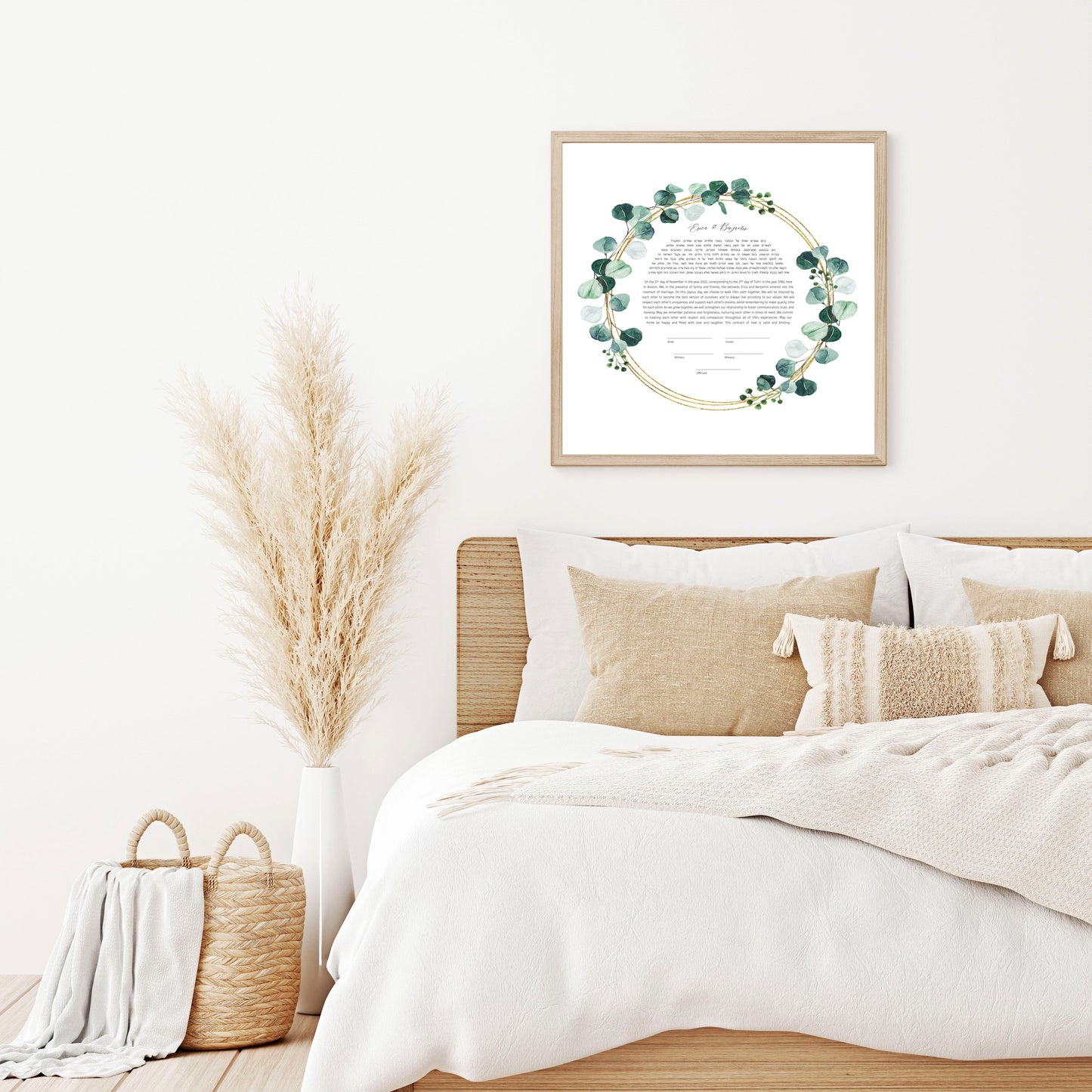 Eucalyptus and Gold Circle Ketubah