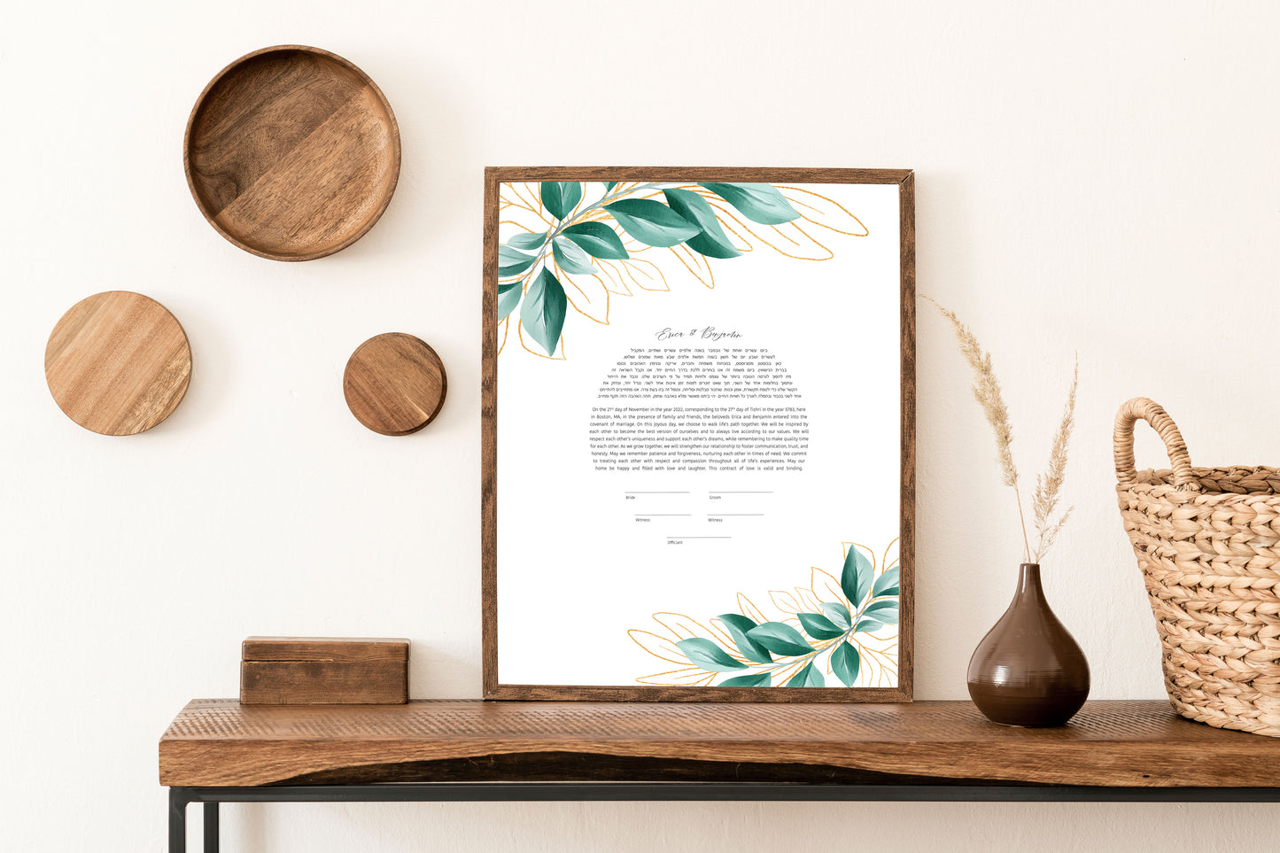 Eucalyptus and Gold Leaf Ketubah