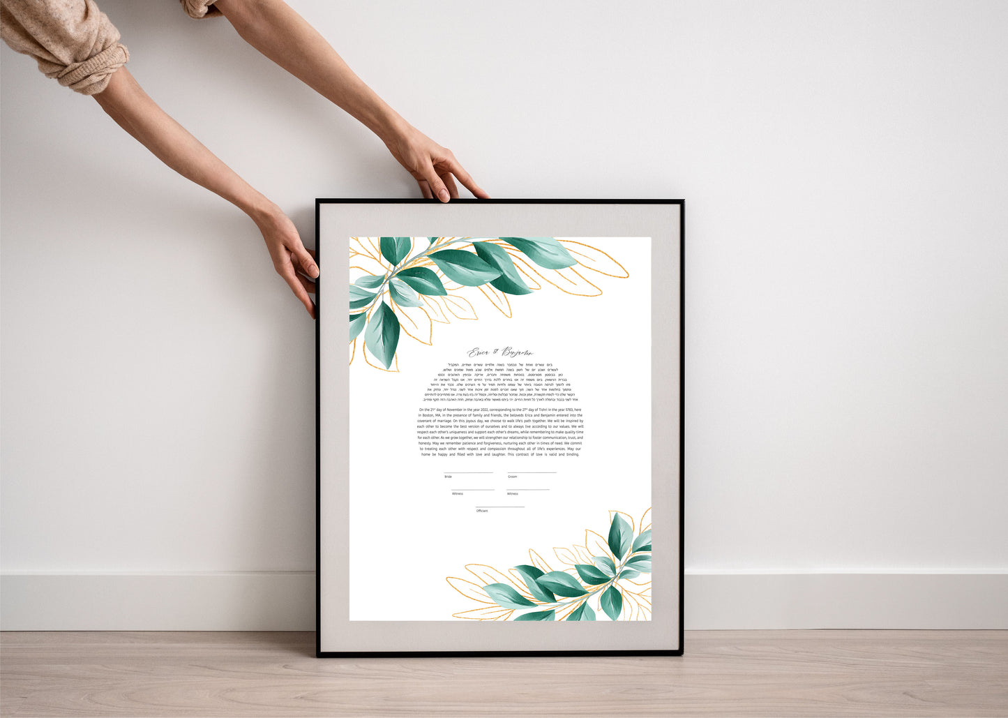 Eucalyptus and Gold Leaf Ketubah