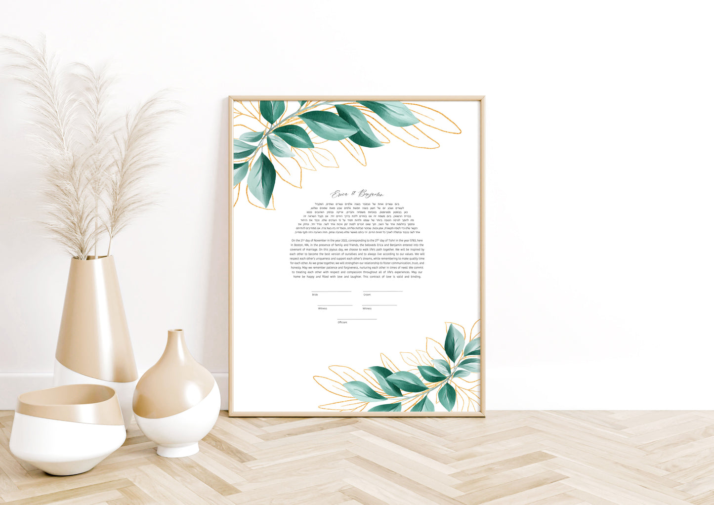 Eucalyptus and Gold Leaf Ketubah