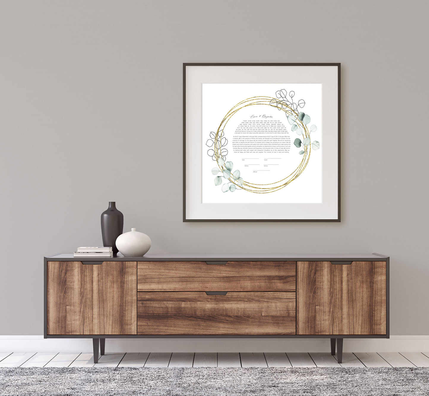 Eucalyptus and Gold Line Drawing Ketubah