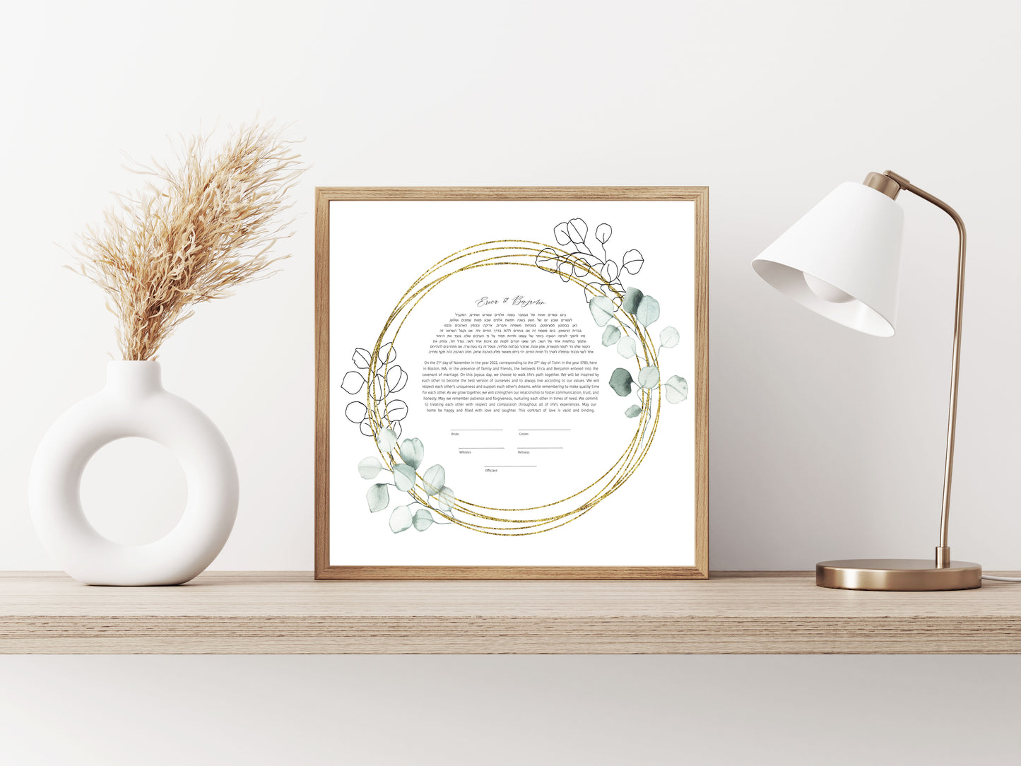 Eucalyptus and Gold Line Drawing Ketubah