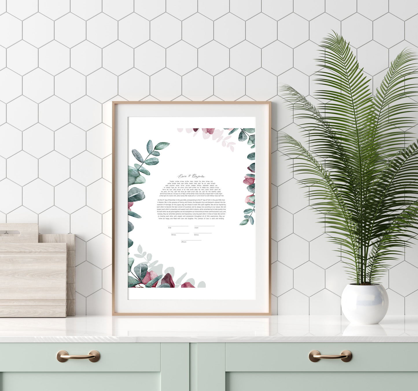 Eucalyptus and Purple Leaf Ketubah