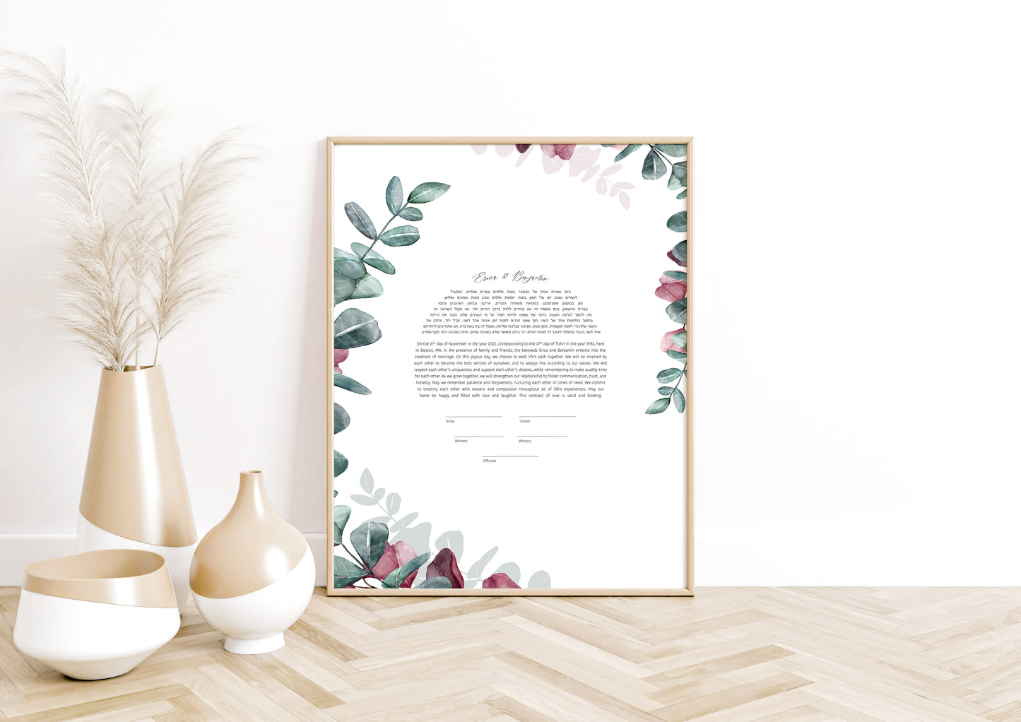 Eucalyptus and Purple Leaf Ketubah