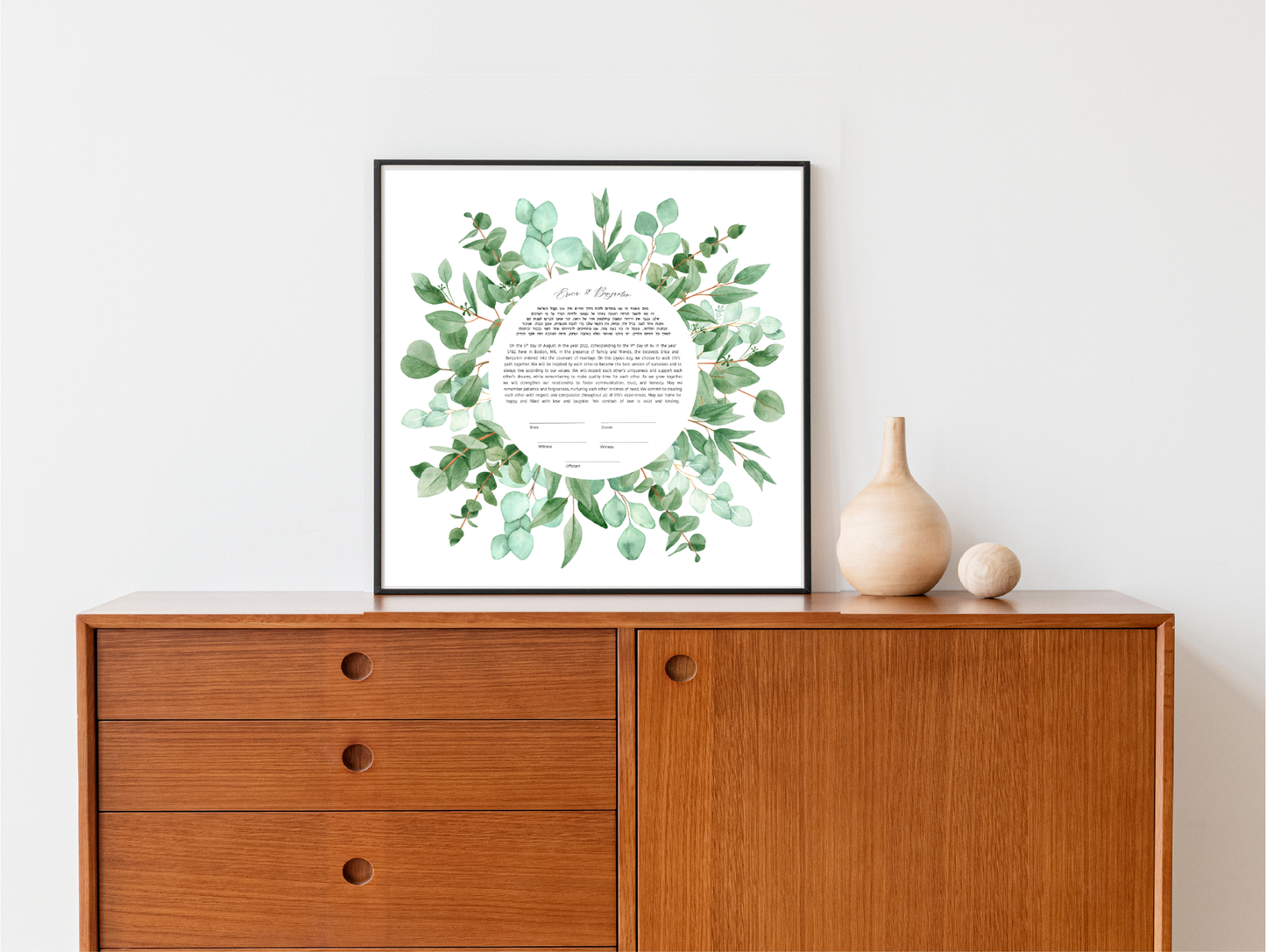 Eucalyptus Leaf Round Watercolor Ketubah