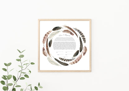 Feather Watercolor Ketubah