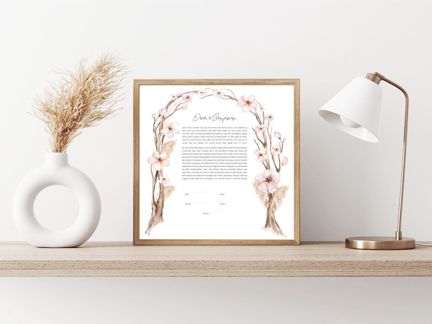 Floral Arch Chuppah Watercolor Ketubah