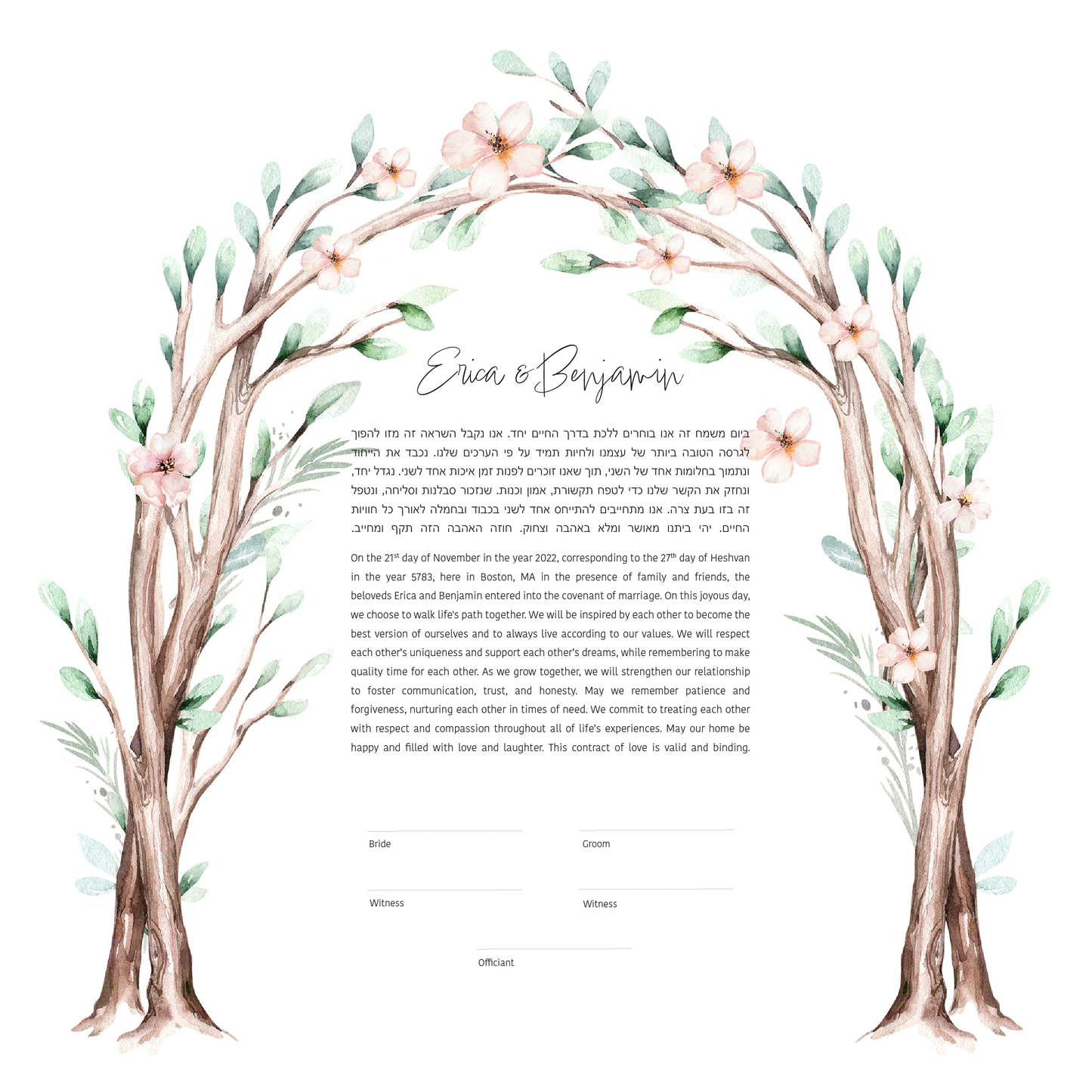 Floral Arch Chuppah Watercolor Ketubah