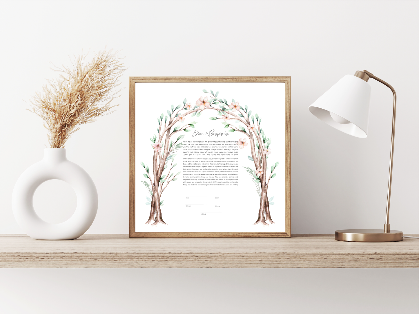 Floral Arch Chuppah Watercolor Ketubah