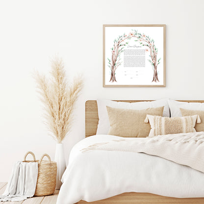 Floral Arch Chuppah Watercolor Ketubah