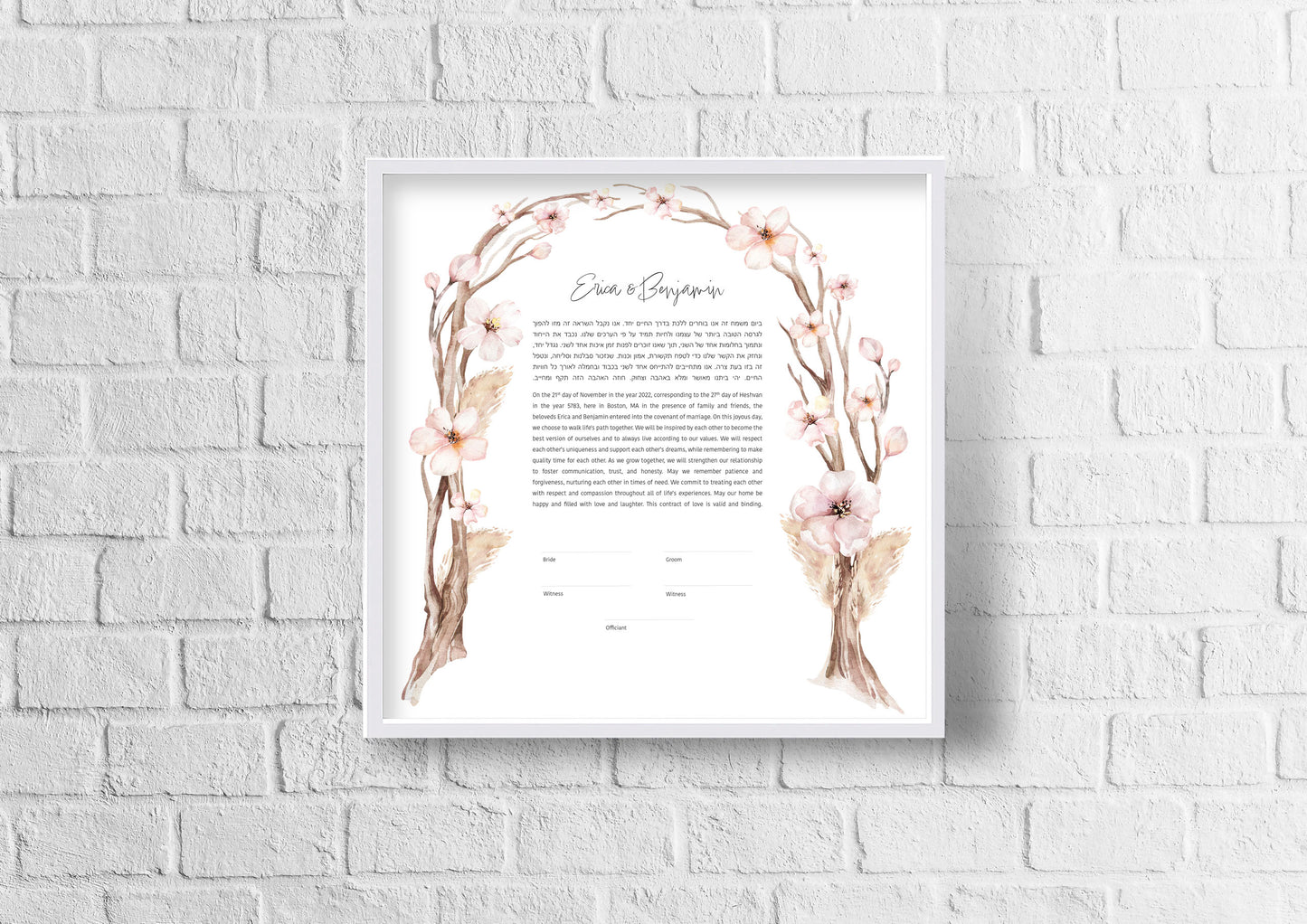 Floral Arch Chuppah Watercolor Ketubah
