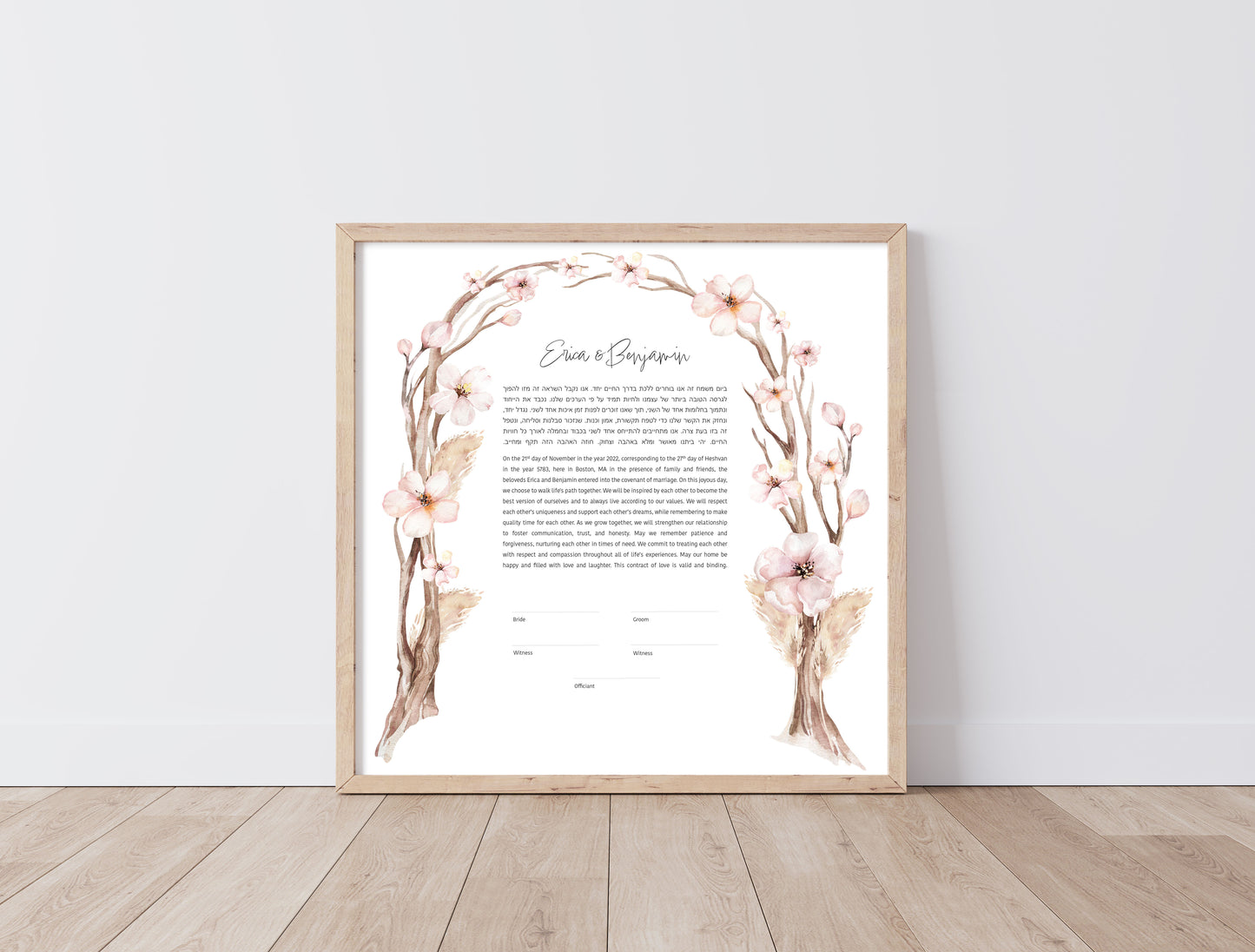 Floral Arch Chuppah Watercolor Ketubah