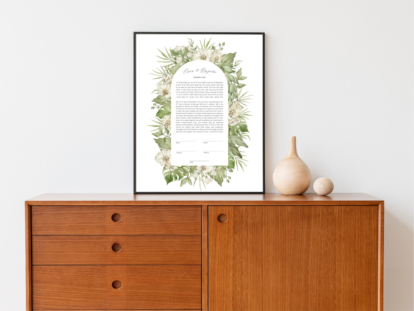 White Floral Arch Ketubah