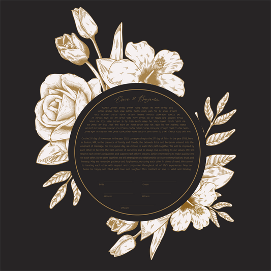 Gold Floral & Black Ketubah