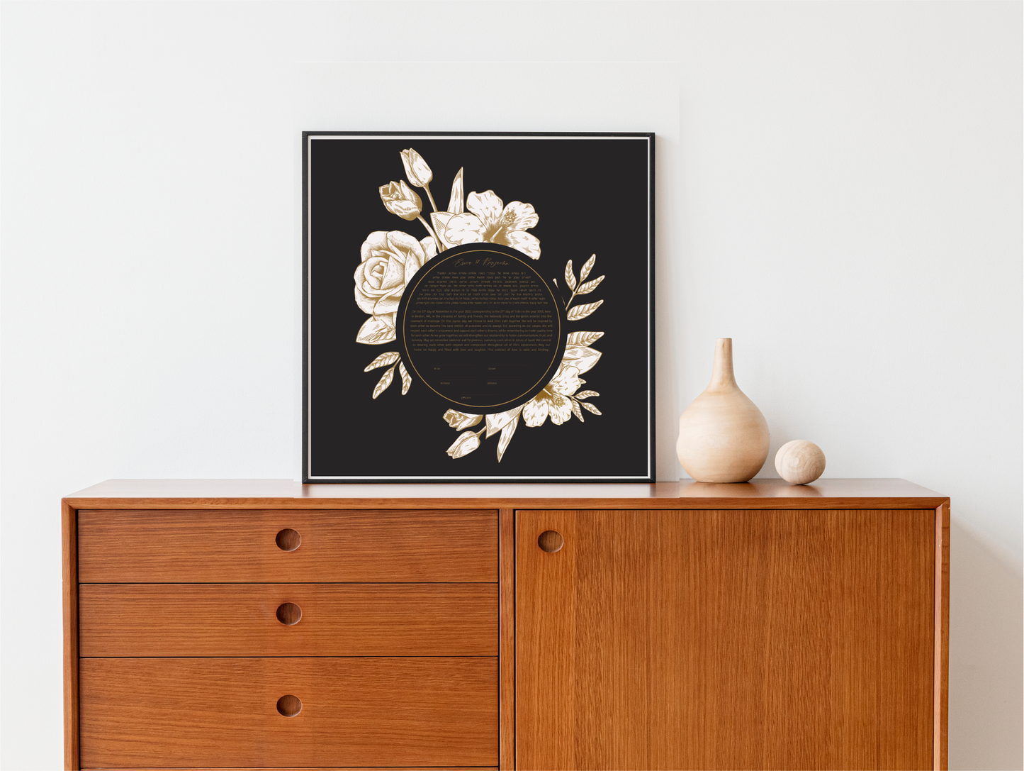 Gold Floral & Black Ketubah