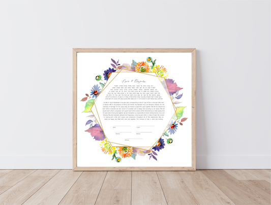 Colorful Watercolor Floral and Gold Ketubah