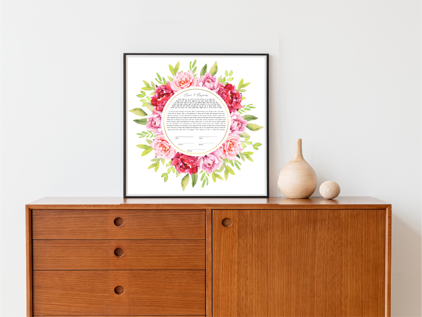 Pink Floral Watercolor Ketubah