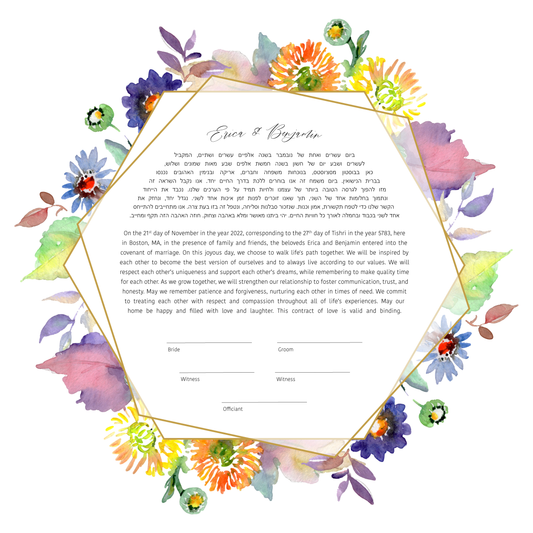 Colorful Watercolor Floral and Gold Ketubah