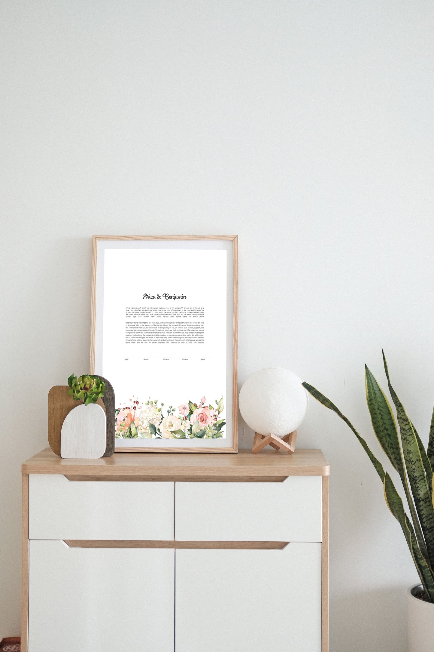 Floral Ketubah