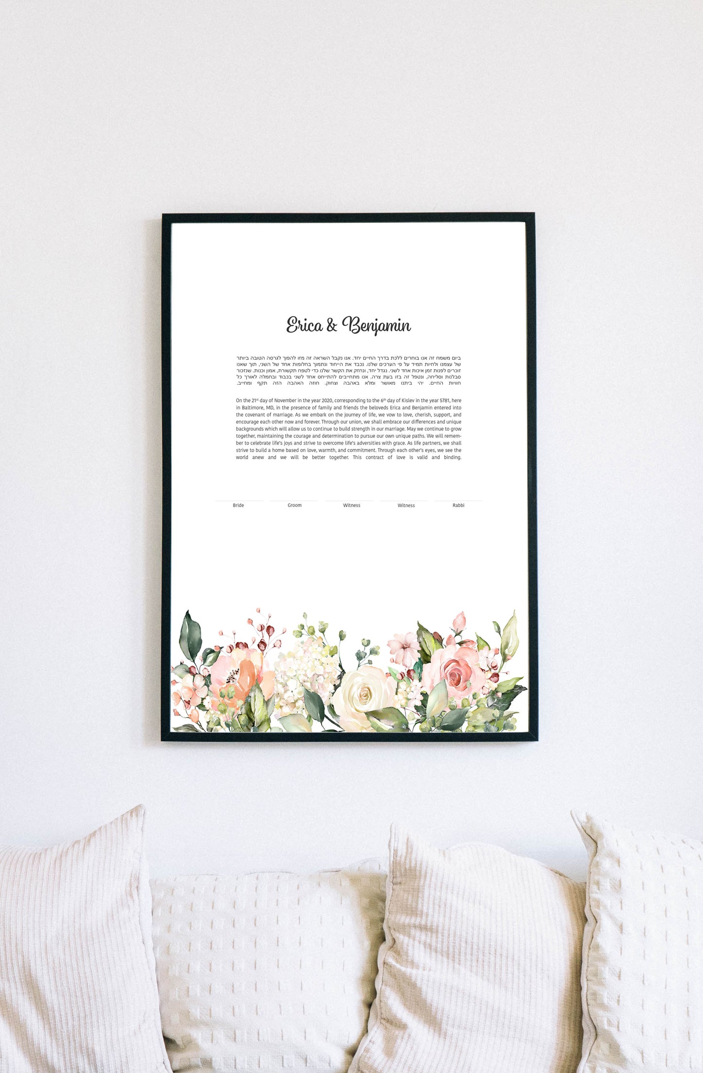 Floral Ketubah