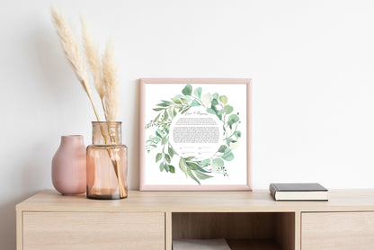 Floral Leaf Modern Ketubah