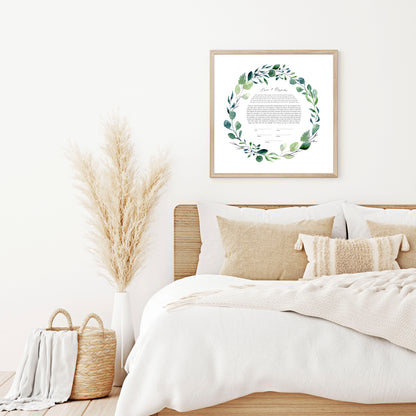Floral Leaf Modern Ketubah