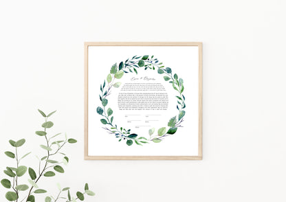 Floral Leaf Modern Ketubah