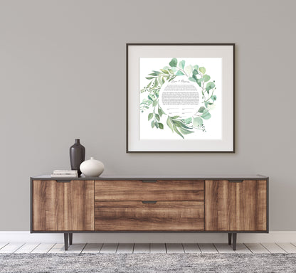 Floral Leaf Modern Ketubah