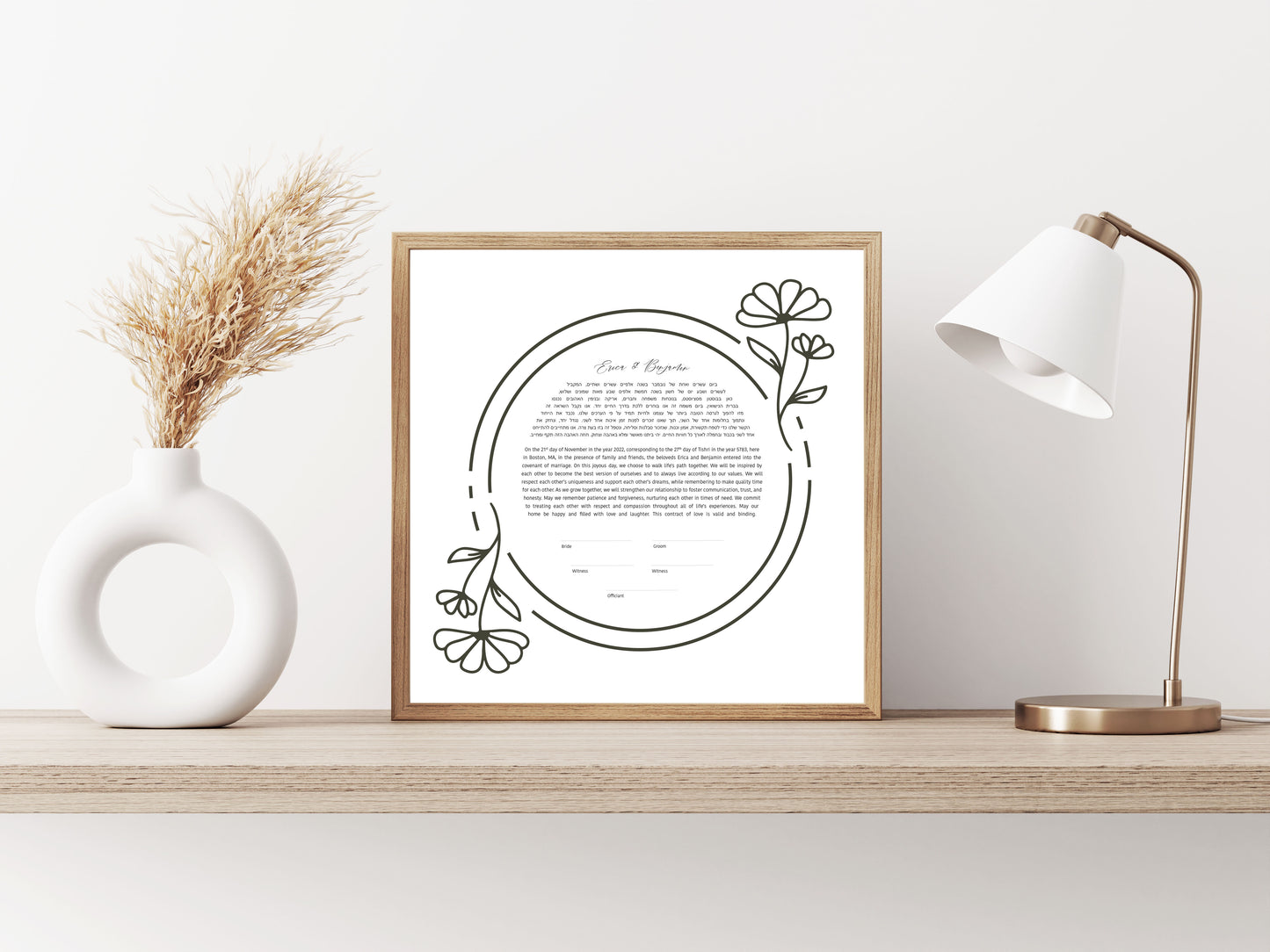 Floral Line Drawing Simple Ketubah