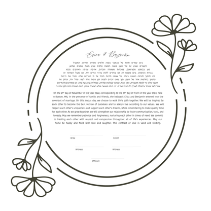 Floral Line Drawing Simple Ketubah