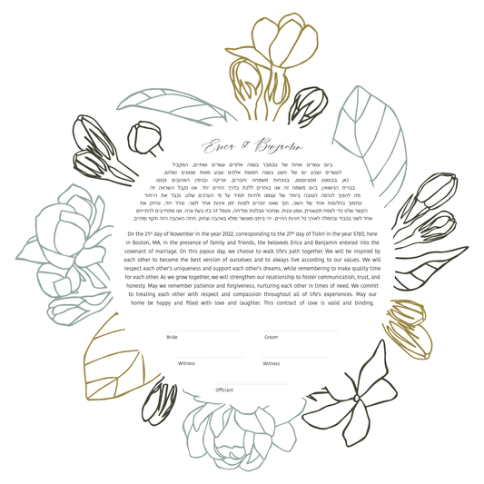 Floral Outline Gray & Green Ketubah