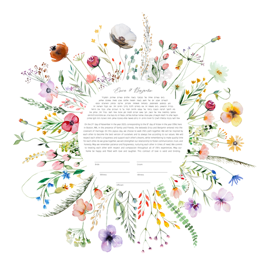 Colorful Floral Watercolor Ketubah