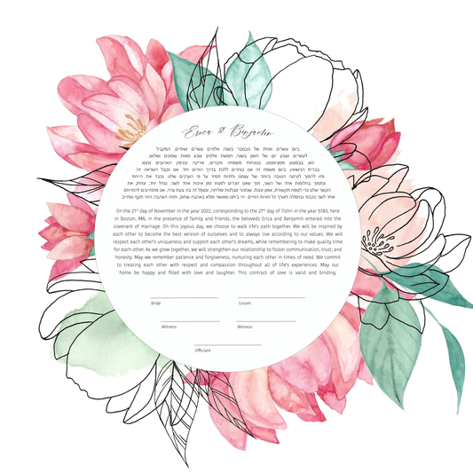 Pink Floral Line Drawing Ketubah