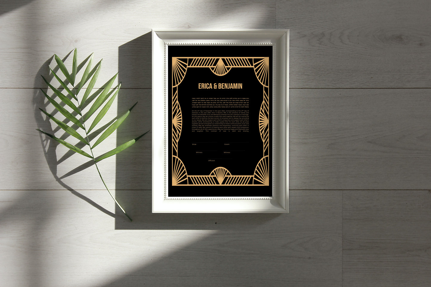 Gatsby Mid Century Modern Ketubah: Navy/Black and Gold Print Wedding Certificate  | Reform, Secular, Interfaith, LGBTQ+