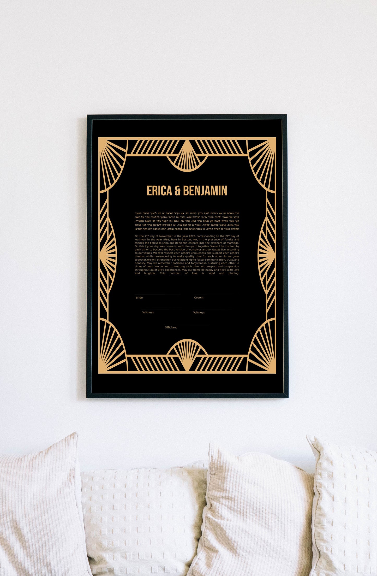 Gatsby Mid Century Modern Ketubah: Navy/Black and Gold Print Wedding Certificate  | Reform, Secular, Interfaith, LGBTQ+