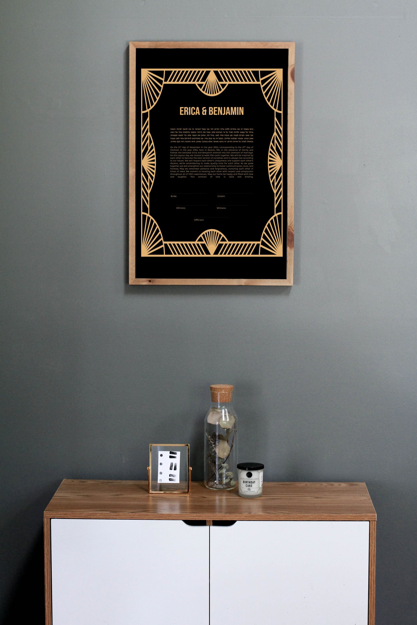 Gatsby Mid Century Modern Ketubah: Navy/Black and Gold Print Wedding Certificate  | Reform, Secular, Interfaith, LGBTQ+