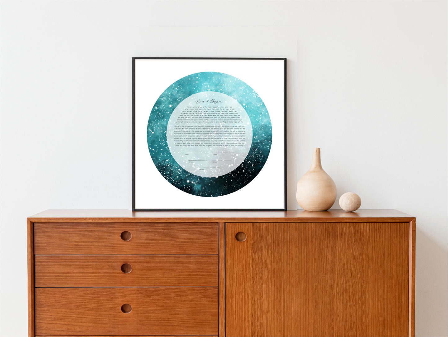 Blue and Black Galaxy Watercolor Ketubah