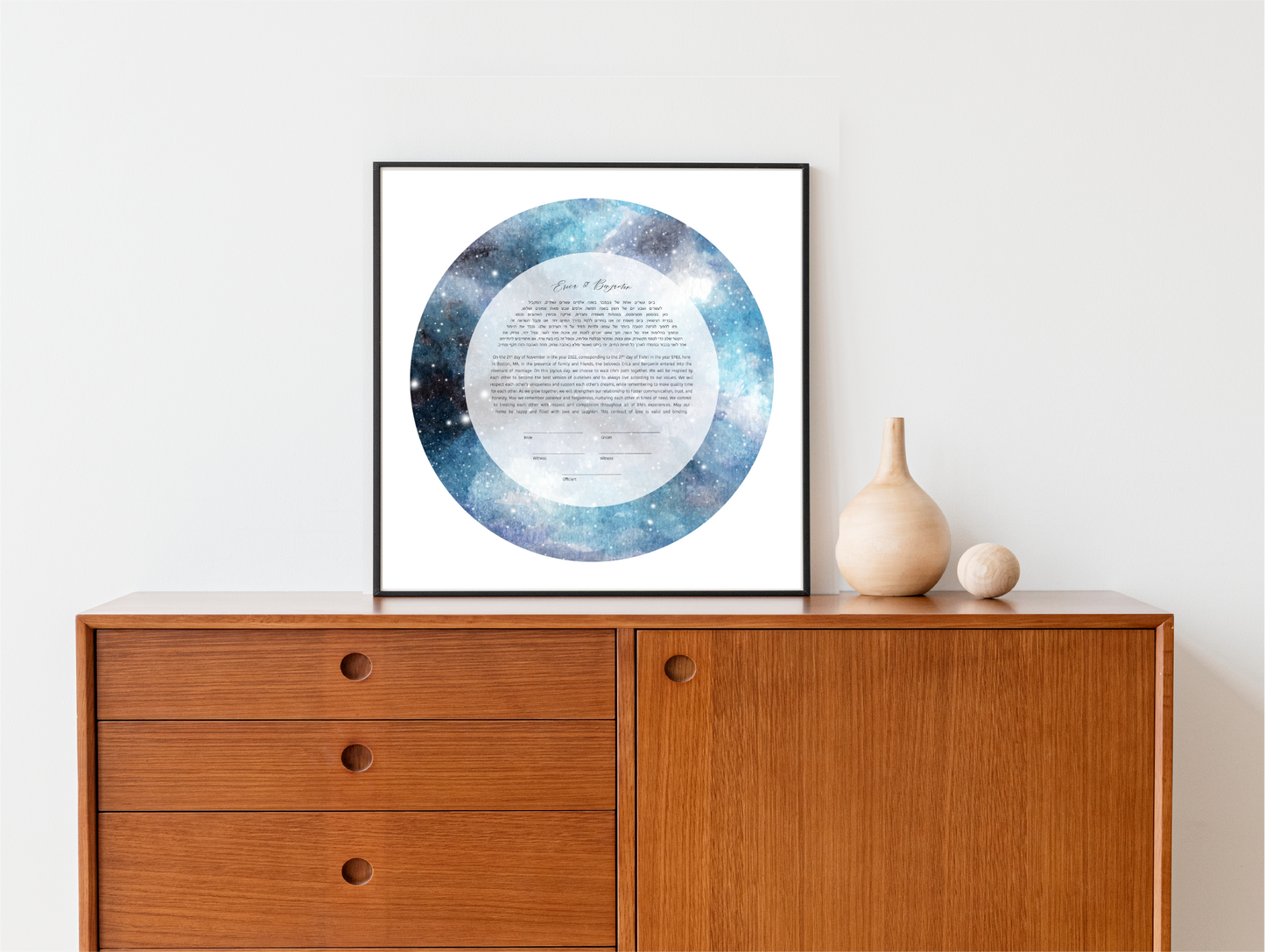 Blue and Gray Galaxy Watercolor Ketubah